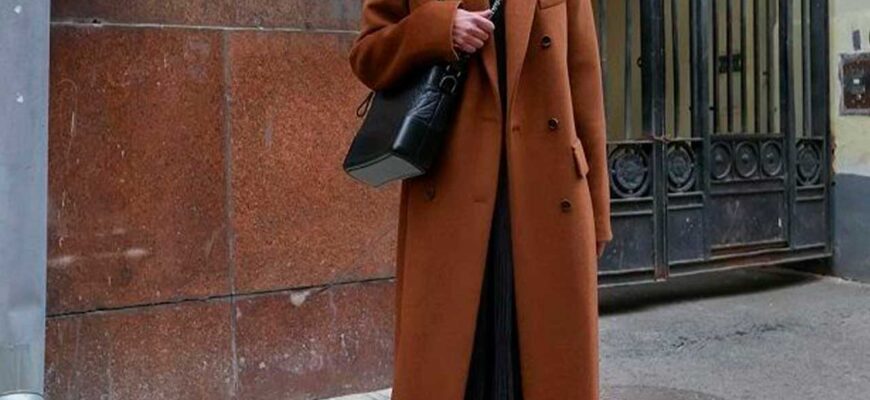 как стильно носить прямое пальто